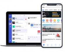 捷訊通信解決方案為企知道打造找專(zhuān)家平臺(tái)